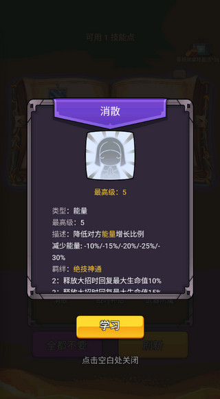202206062113104963850008