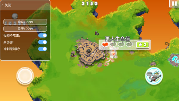 202206062113514888600000 无敌忍者猫破解版