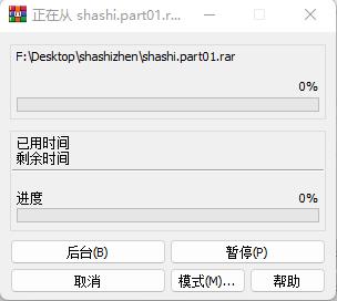 202206062114024932970001 202206062114024932970001