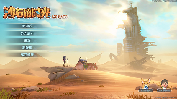 202206062114214687970028