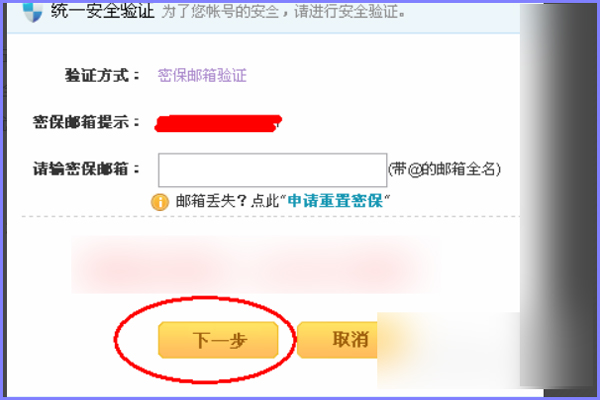 202206062115208657240002 202206062115208657240002