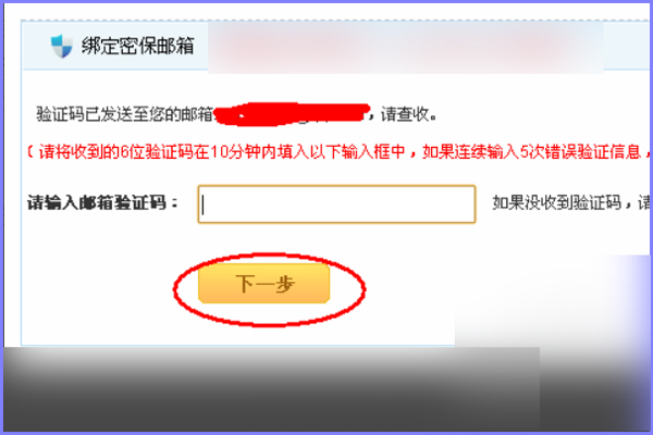 202206062115213355920003 202206062115213355920003