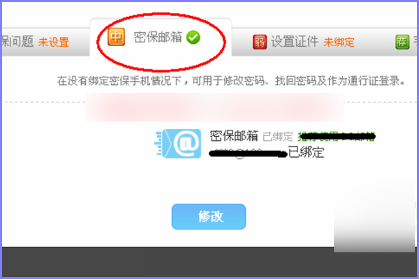 202206062115277375150006 202206062115277375150006