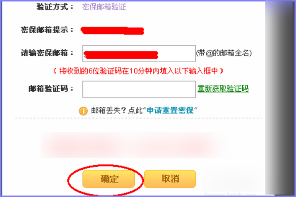 202206062115282123460007 202206062115282123460007