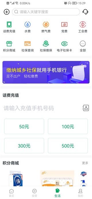 202206062115379332400002