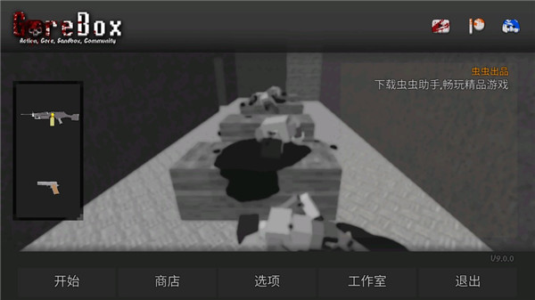202206062117369890600002 202206062117369890600002