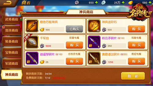 202206062118259126830002 202206062118259126830002