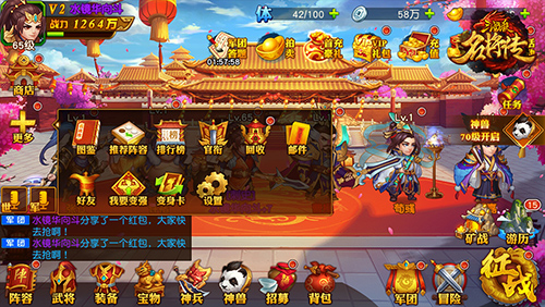 202206062118301482630007 202206062118301482630007