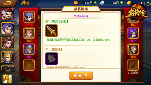 202206062118339706430011 202206062118339706430011