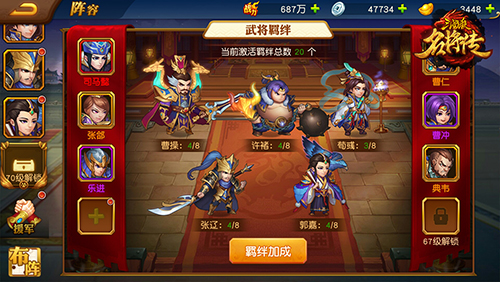 202206062118344558370012 202206062118344558370012