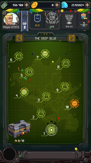 1945街机射击破解版