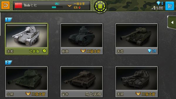 202206062120345006150003