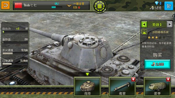 202206062120357151350005