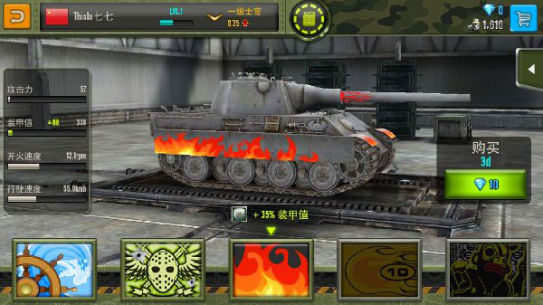 202206062120369050210007