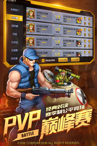 202206062120532159290001