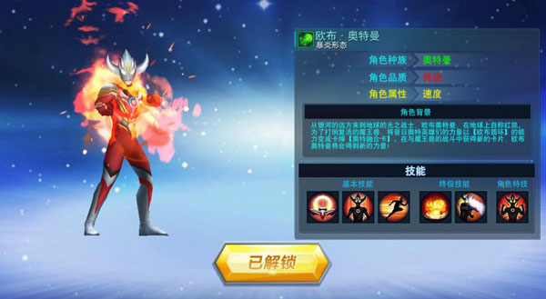 202206062122064298450014