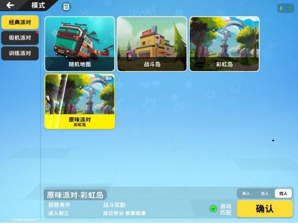 202206062123018344020014