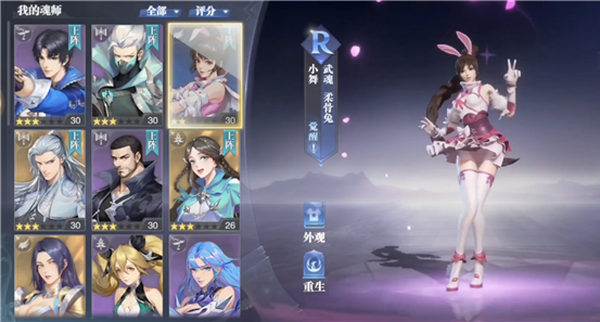 202206062129504746600003 202206062129504746600003