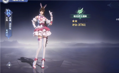 202206062129515367100004 202206062129515367100004