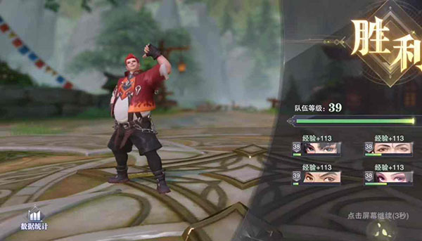 202206062129553597210009 202206062129553597210009