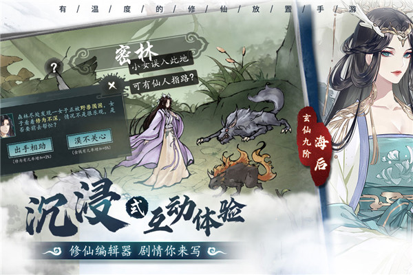 202206062129584952310002