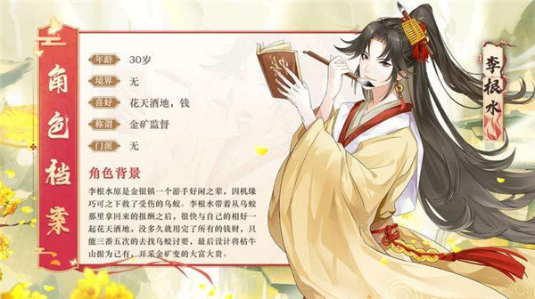 202206062130015717140005 202206062130015717140005