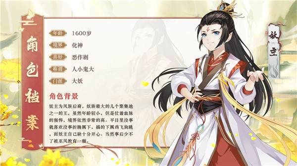 202206062130024387330006 202206062130024387330006