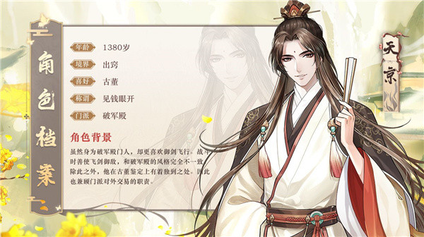 202206062130029038290007 202206062130029038290007