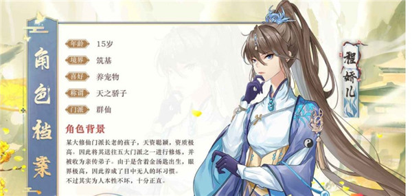 202206062130038558880009