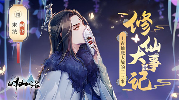 202206062130061176630013