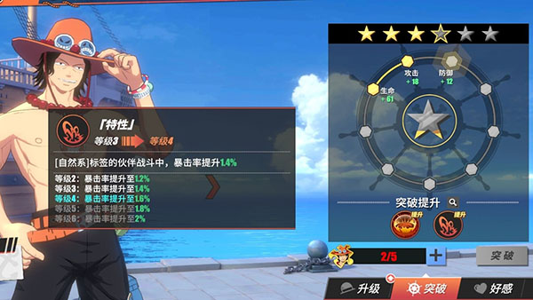 202206062130204330270010