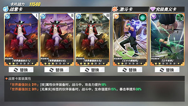 202206062130211981310011