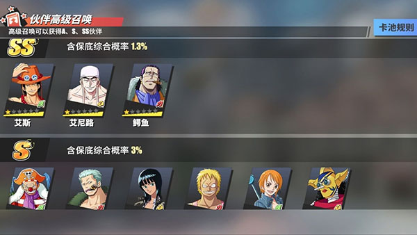 202206062130237282790014