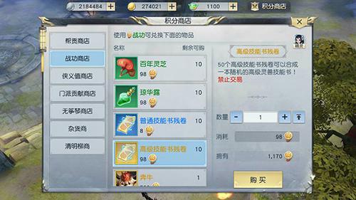 202206062131157648240002 202206062131157648240002