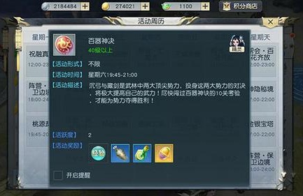 202206062131179266100005 202206062131179266100005