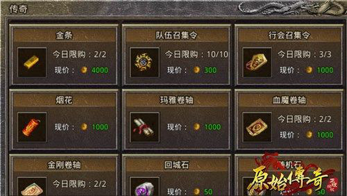 202206062132401087380008