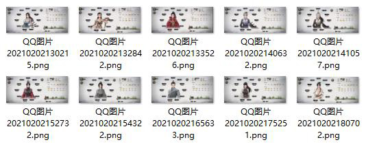 202206062133131172610002 202206062133131172610002