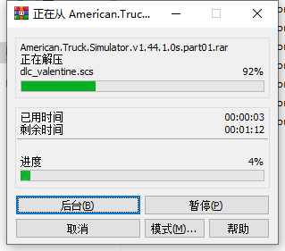 202206062135483945750001 202206062135483945750001