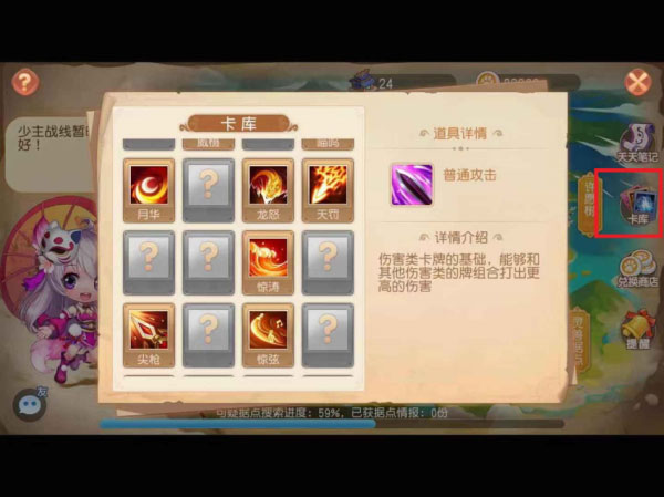 202206062136091395990009 202206062136091395990009