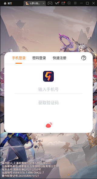202206062136131186380003 202206062136131186380003