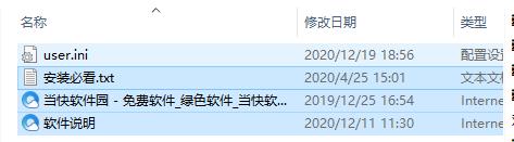 202206062137185912220001 202206062137185912220001