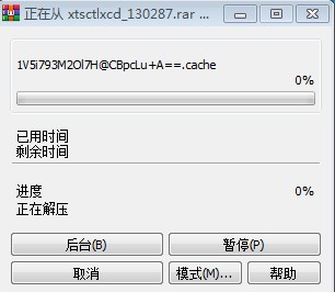 202206062137207499320001 202206062137207499320001