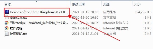 202206062137416358110001 202206062137416358110001