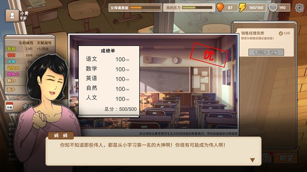 202206062138276883980001