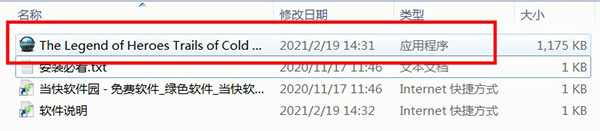 202206062138428576610001 202206062138428576610001