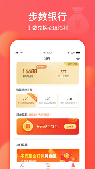 202206062139110212220001