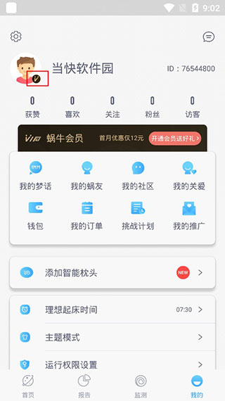 202206062139301154630001 202206062139301154630001