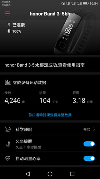 202206062139375209690001