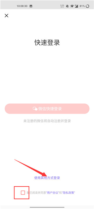 202206062140438640140003