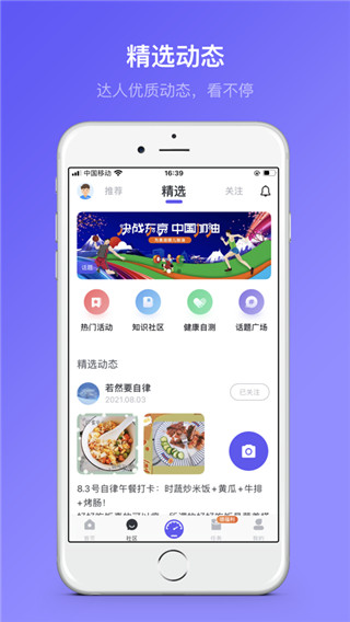 202206062142076645190001